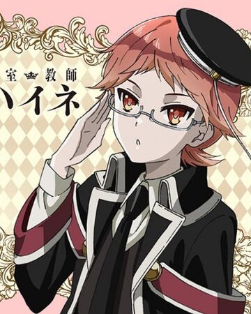 Heine Wittgenstein Oushitsu Kyoushi Heine Wiki Fandom Mention the boys name in title/comments. oushitsu kyoushi heine wiki