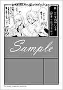 Kinokuniya-exclusive illustration paper I