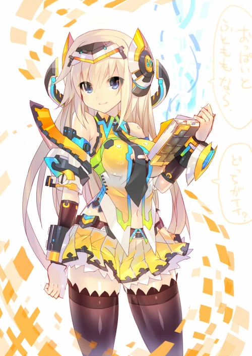 Byte Oustomiaworld Wikia Fandom