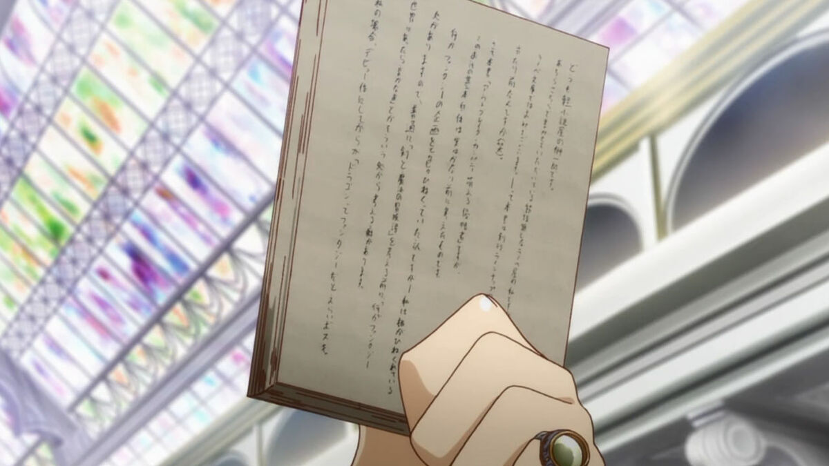 Episode 11 | Outbreak Company Wiki | Fandom