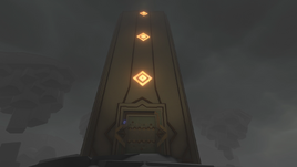 Shrine
