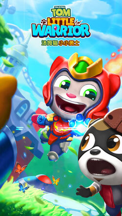 Talking Tom Little Warrior/Gallery | Talking Tom & Friends Wiki | Fandom Talking Tom Little Warrior/Gallery | Talking Tom & Friends Wiki | Fandom