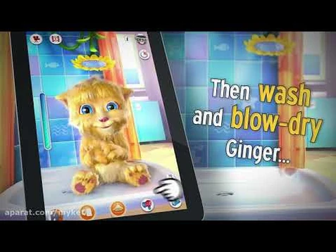 Talking_Ginger_-_Gameplay_Trailer-2