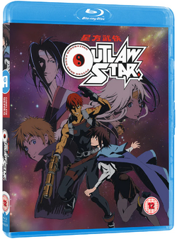 Blu-ray | Outlaw Star Wiki | Fandom
