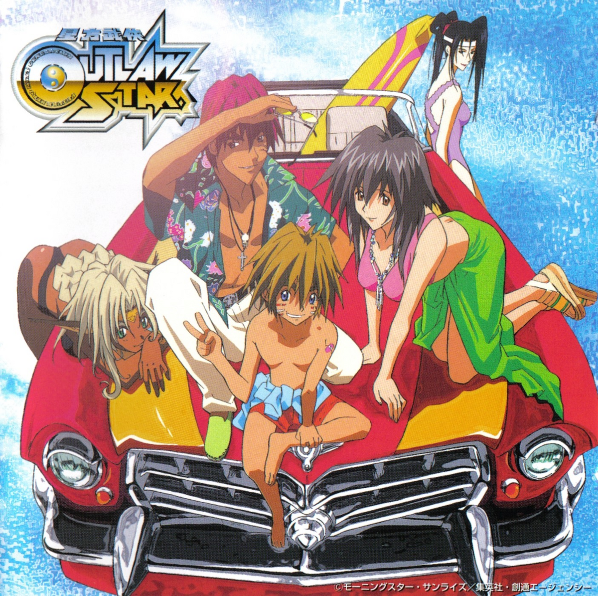  Outlaw Star: The Complete Series - Blu-ray + DVD : Various,  Various: Movies & TV