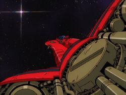 Outlaw Star | Outlaw Star Wiki | Fandom