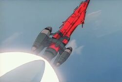 Outlaw Star | Outlaw Star Wiki | Fandom