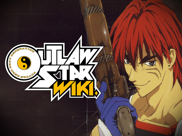 闇の魔法陣　MATERIAL of OUTLAW STAR　伊東岳彦 闇の魔法陣 MATERIAL of OUTLAW STAR 伊東岳彦