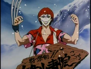 Tobigera Tenrei (2).png (716 KB)