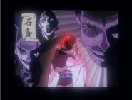 Tobigera-Profile.jpg (93 KB) Tobigera as he appears in "The Seven Emerge"