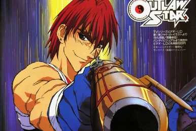 闇の魔法陣　MATERIAL of OUTLAW STAR　伊東岳彦 MATERIAL OF OUTLAW STAR 設定集 伊東岳彦 闇の魔法陣 - メルカリ