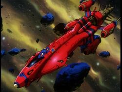 Outlaw Star | Outlaw Star Wiki | Fandom