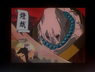 Anten hitoriga.jpg (98 KB) Hitoriga as he appeared in "The Seven Emerge"