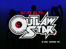 Through The Night | Outlaw Star Wiki | Fandom
