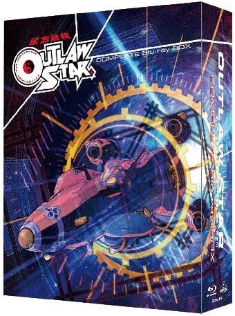 Blu-ray | Outlaw Star Wiki | Fandom