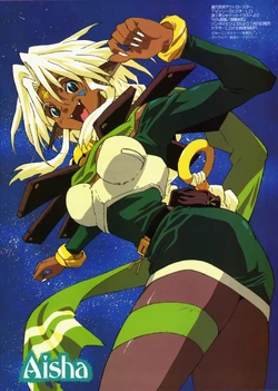 EDOYA　Outlaw-Star 星方武侠 Aisha　&　Star.wind List of Outlaw Star characters - Wikipedia