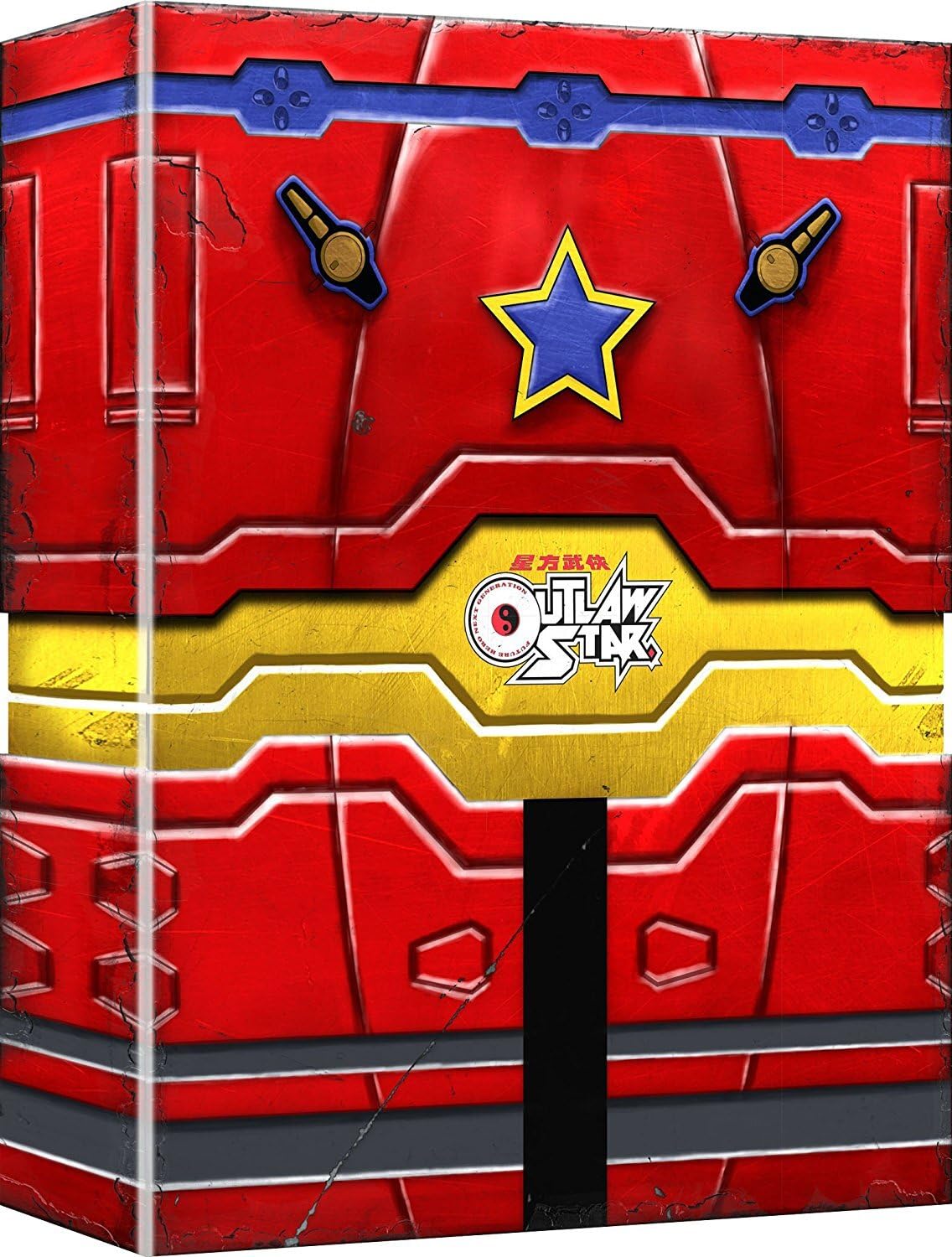 Blu-ray | Outlaw Star Wiki | Fandom