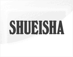 pic Shueisha Inc Contact shueisha inc outlaw star wiki fandom