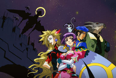 闇の魔法陣　MATERIAL of OUTLAW STAR　伊東岳彦 覇王大系リューナイト Mile Stone マイルストーン 伊東岳彦 闇の