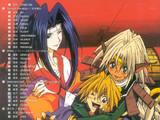 Outlaw Star Original Soundtrack I