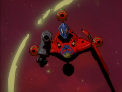 Bibian 比比昂- XGP-15A2・アウトロースター号星方武侠Outlaw