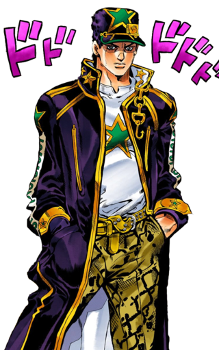 jotaro-kujo-gold2_zpscovlcjae, Tru-Sensei