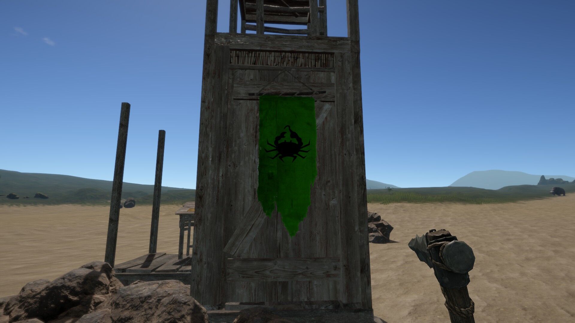 Clanemblem.jpg