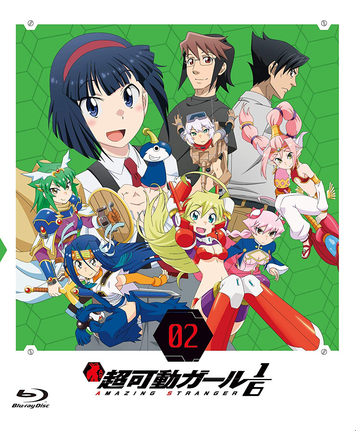 Over Drive Girl 1/6: Bluray 2 | Over Drive Girl 1/6 Wiki