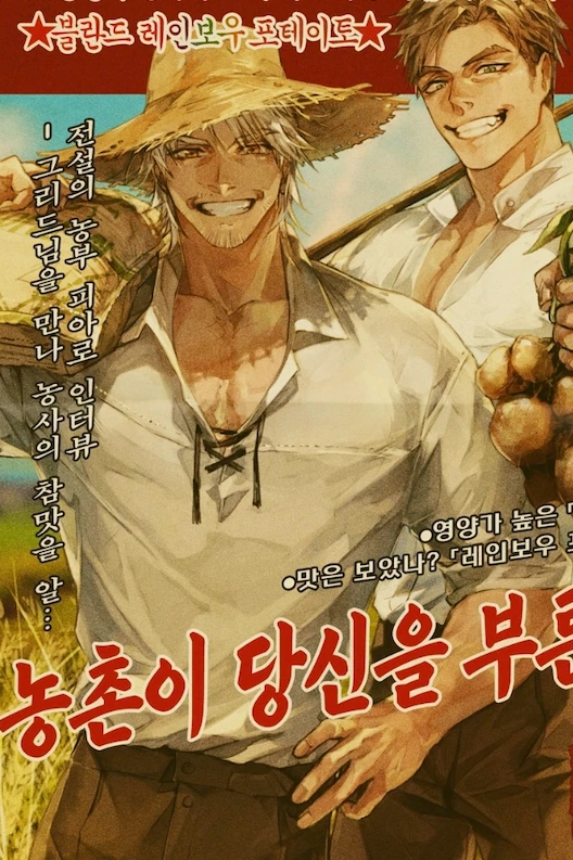 Global Lord 100 Drop Rate Chapter 393 393 The Brave Should Be Rewarded! WuxiaWorld