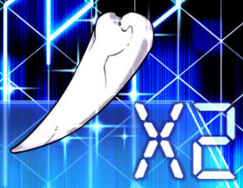 Drake's Fang