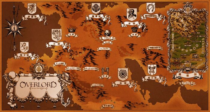 地図 Overload Wikia Fandom 地図 Overload Wikia Fandom