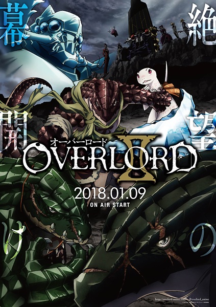 Overlord (anime) | Overlord Wiki | Fandom Overlord (anime) | Overlord Wiki | Fandom
