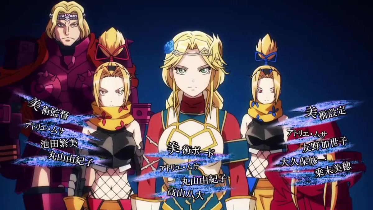 Overlord опенинг. Опенинг оверлорд full. Оверлорд 3 опенинг. 2 опенинг оверлорда. Альбедо оверлорд гиф.