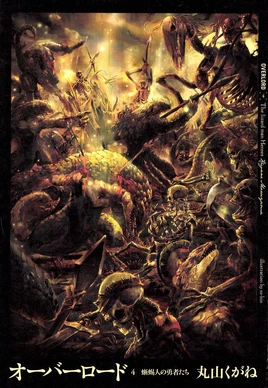Overlord volumen 4