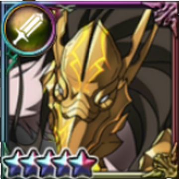 Peroroncino (Chaos Adaptation: Lightning Sash) | Overlord