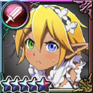 オーバーロード　負けん気溢れる名調教師　アウラ　SP WS】負けん気溢れる名調教師 アウラ(サイン)【SP】OVL/S62-029