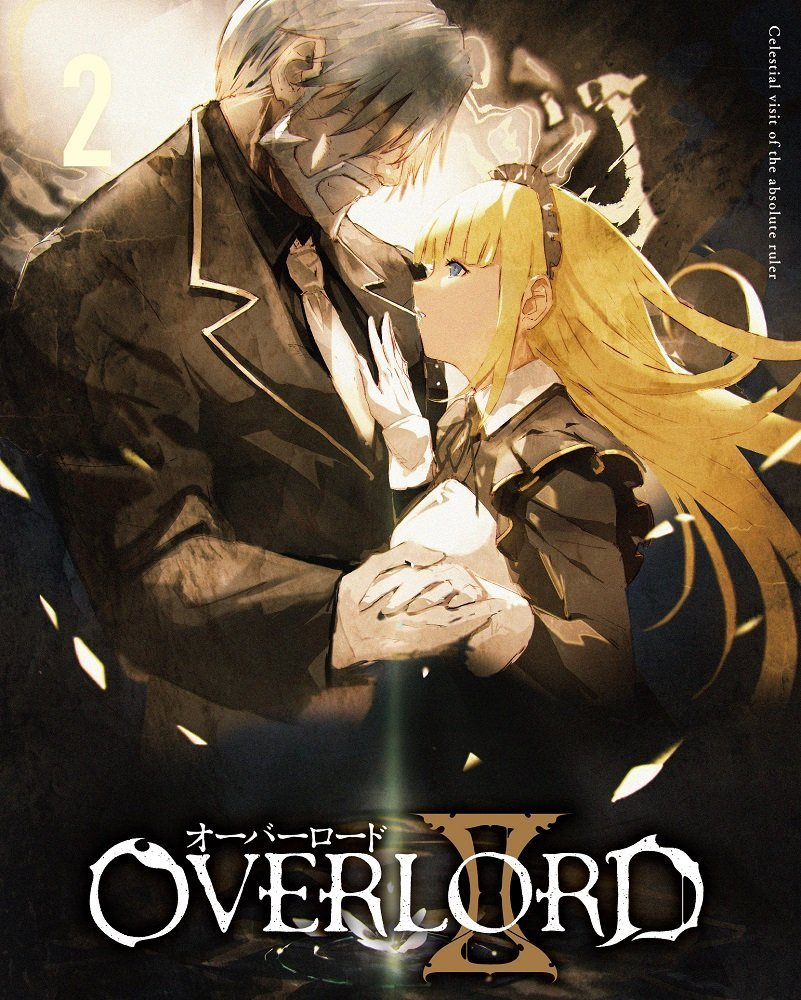 Overlord II Blu-ray 02 Special | Повелитель Вики | Fandom