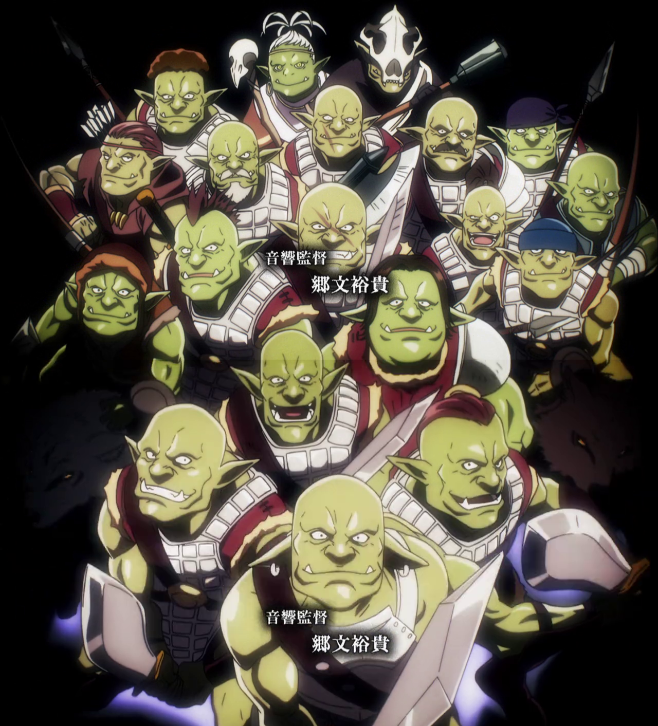 Goblin Troop | Overlord Wiki | Fandom