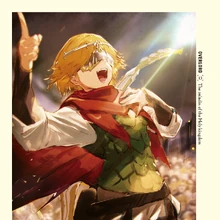 Overlord Volume 13 Overlord Wiki Fandom Ainz came into the building with neia and was confronted immediately with a gathering of caspond, remedios, and gustavo. overlord volume 13 overlord wiki fandom