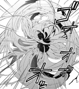 Black Hole Manga.jpg (773 KB) Destroyed by Ainz