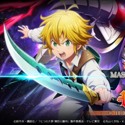 Category:Mass for the Dead Collaboration Events | Overlord ...