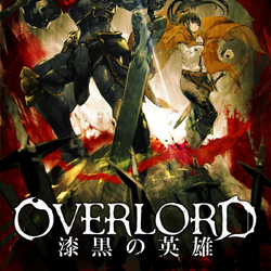 Category:Movies, Overlord Wiki