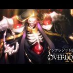 Stream Overlord II Season 2 (ED / Ending FULL) - [HYDRA / MYTH ＆ ROID] by  ✦ Shalltear