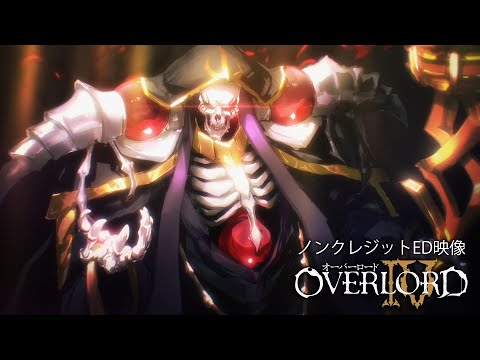 Stream Overlord IV Season 4, ED / Ending Full「No Man's Dawn」by Mayu  Maeshima by Orbital