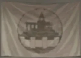 Quadripartite Alliance Symbol