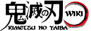 Kimetsu no Yaiba Wiki