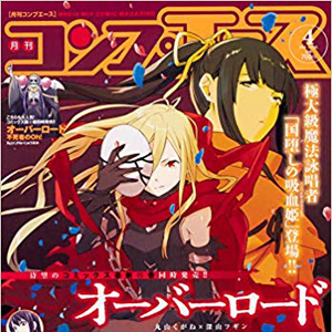 Overlord Manga Overlord Wiki Fandom Overlord Manga Overlord Wiki Fandom