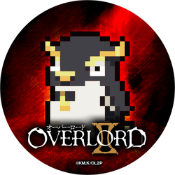 Eclair Ecleir Eicler Overlord Wiki Fandom Eclair Ecleir Eicler Overlord Wiki Fandom