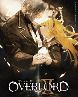 Tuareninya Veyron Overlord Wiki Fandom