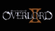 Overlord II Logo